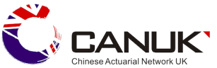 英华精算协会 (CANUK: Chinese Actuarial Network UK)